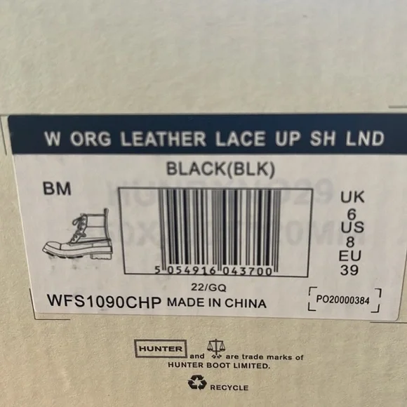 Hunter boots - Picture 4 of 4